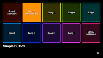 Simple DJ Box